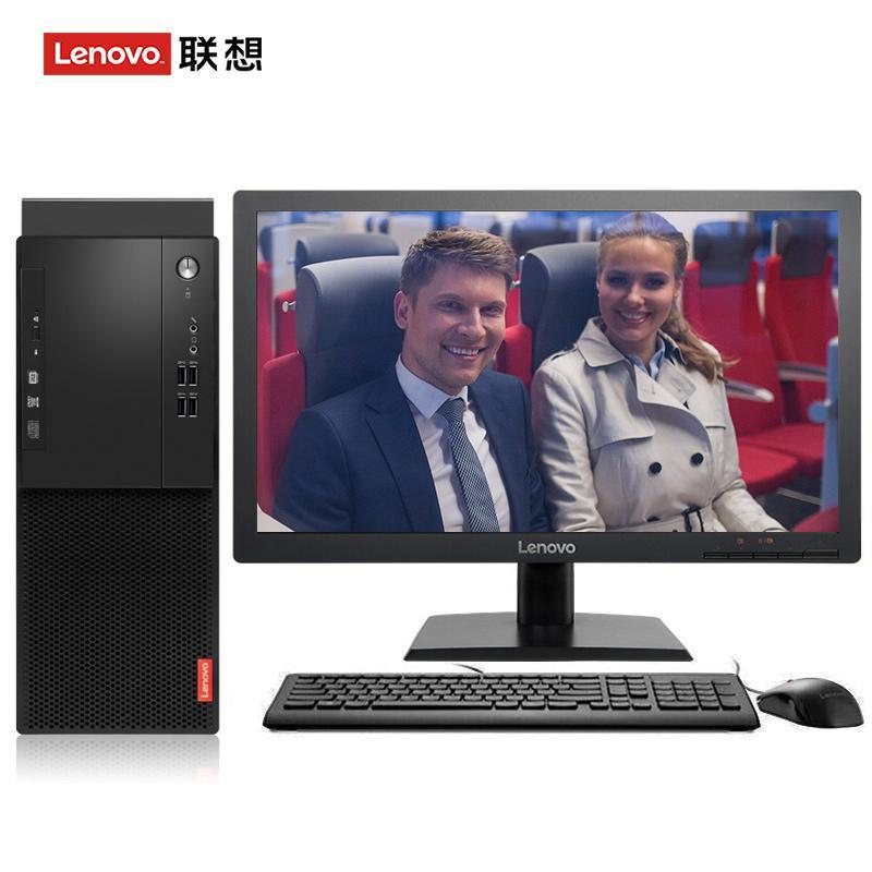 多人操逼调教视频网站联想（Lenovo）启天M415 台式电脑 I5-7500 8G 1T 21.5寸显示器 DVD刻录 WIN7 硬盘隔离...